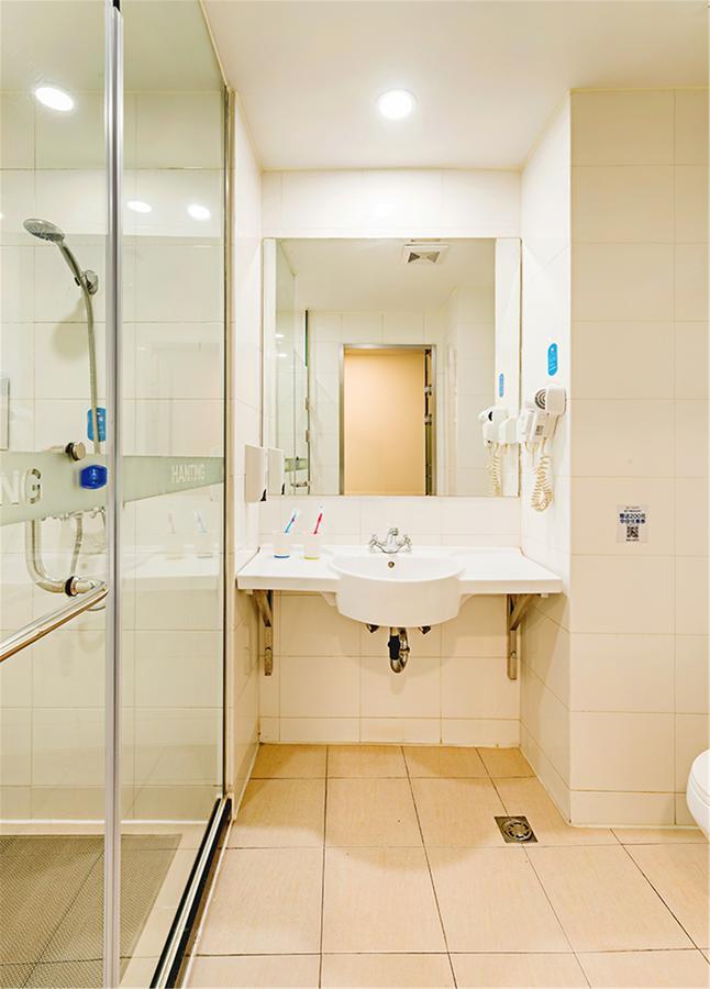 Hanting Hotel Nanjing Nanjing Southern Airlines University Ruijin Road Exterior foto