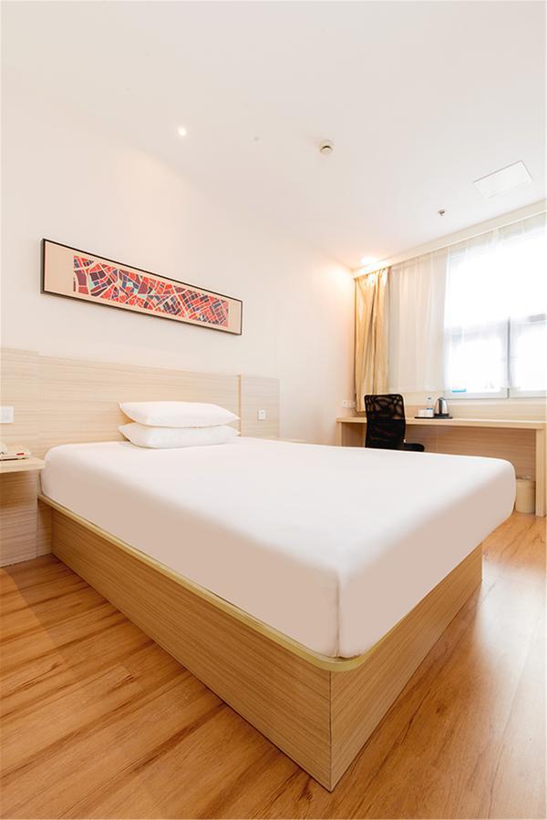 Hanting Hotel Nanjing Nanjing Southern Airlines University Ruijin Road Exterior foto